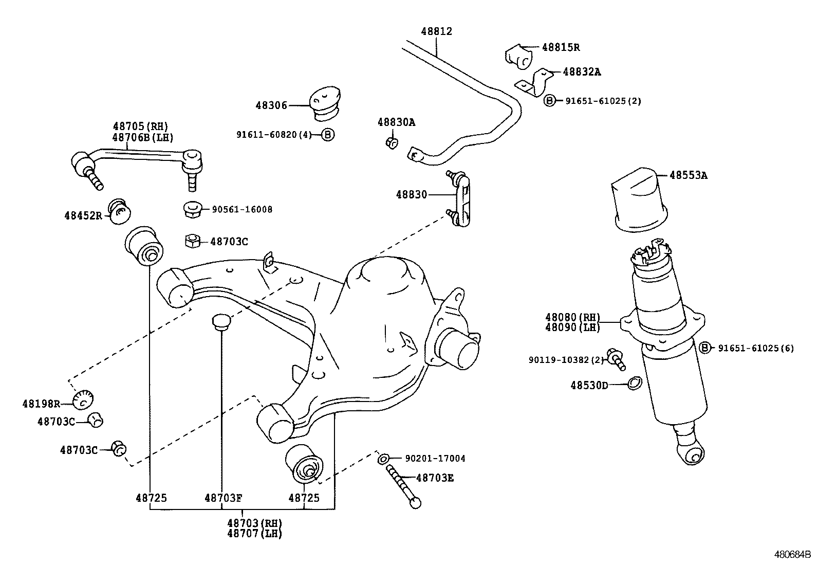 48531-39786 ABSORBER ASSY, SHOCK, REAR RH product image