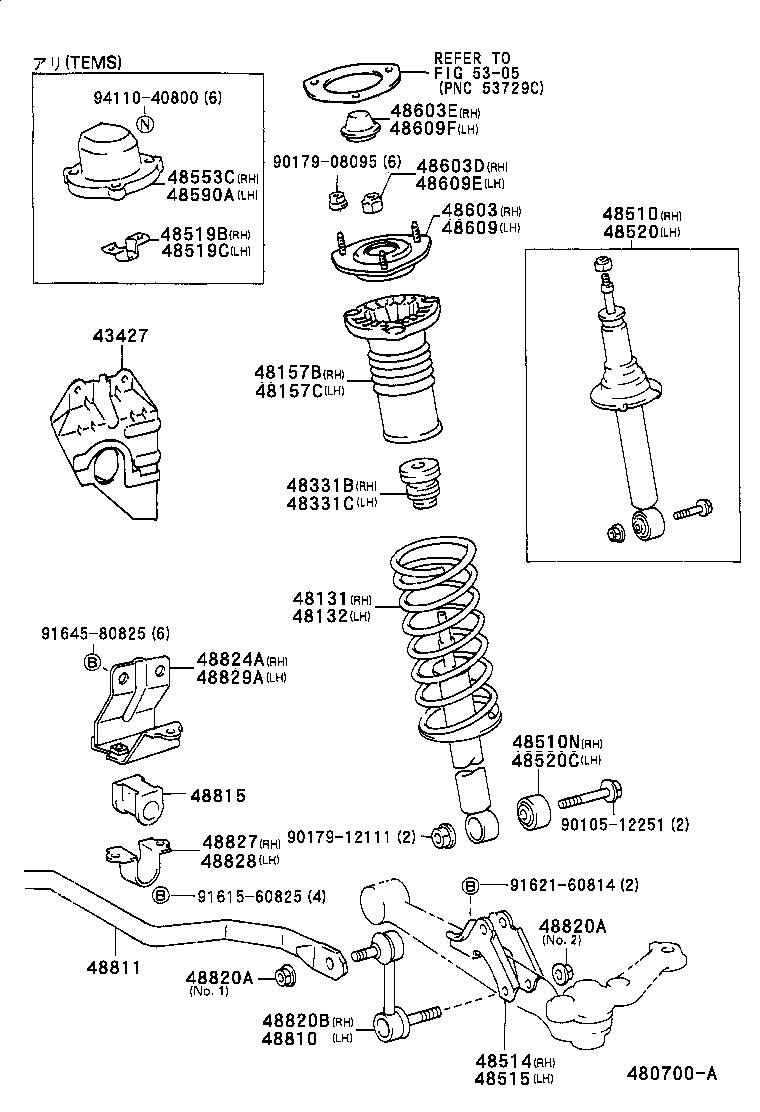 48131-2C010 SPRING, FRONT COIL, RH product image