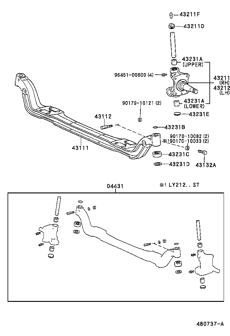 04431-36041 PIN KIT, STEERING KNUCKLE KING product image