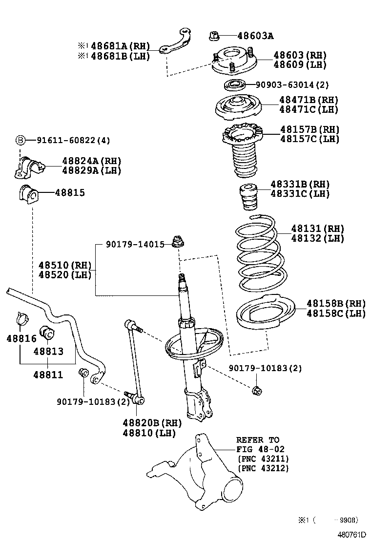 48510-39825 ABSORBER ASSY, SHOCK, FRONT RH product image