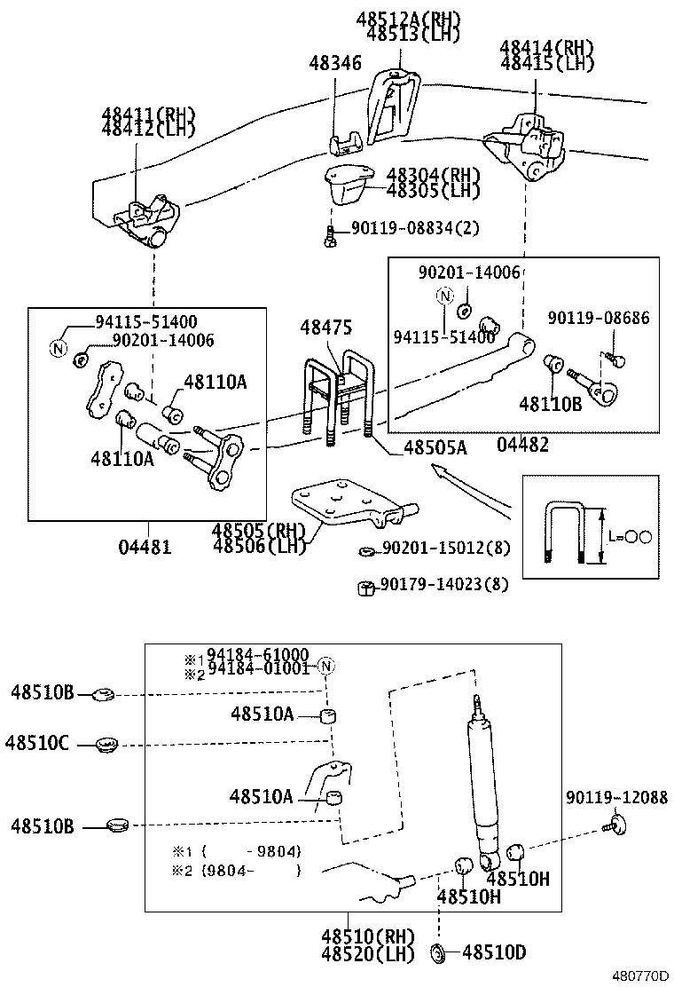 48131-60481 SPRING, FRONT COIL, RH product image