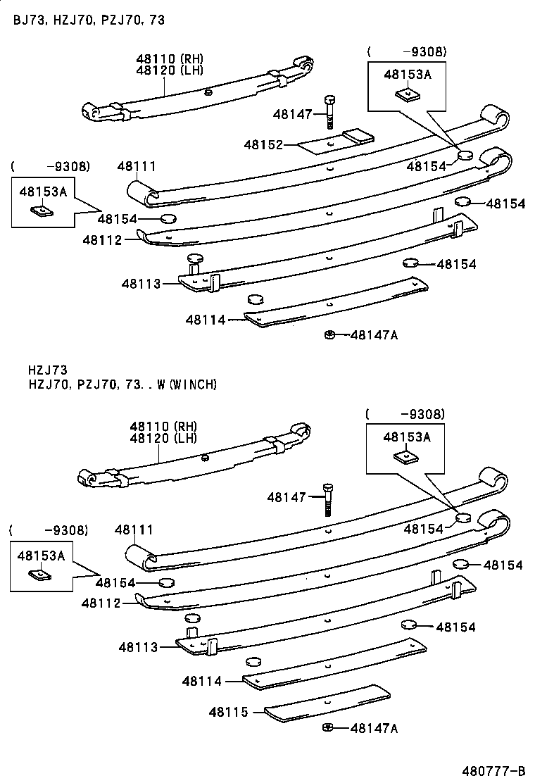 48131-60481 SPRING, FRONT COIL, RH product image