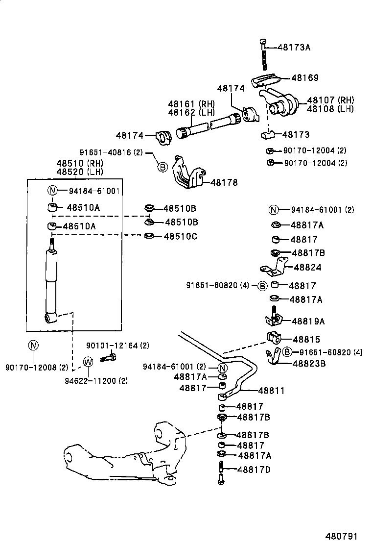 48823-26090 COVER, FRONT STABILIZER BRACKET product image