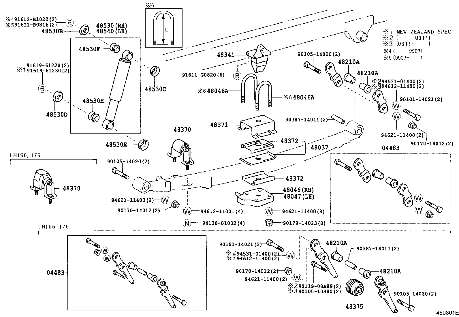 04483-26160 SHACKLE KIT, REAR SPRING product image