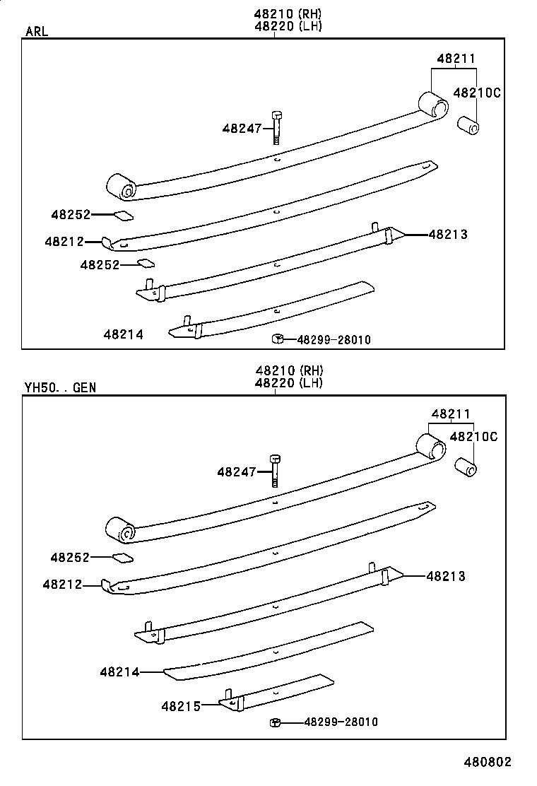 48531-80478 ABSORBER ASSY, SHOCK, REAR RH product image