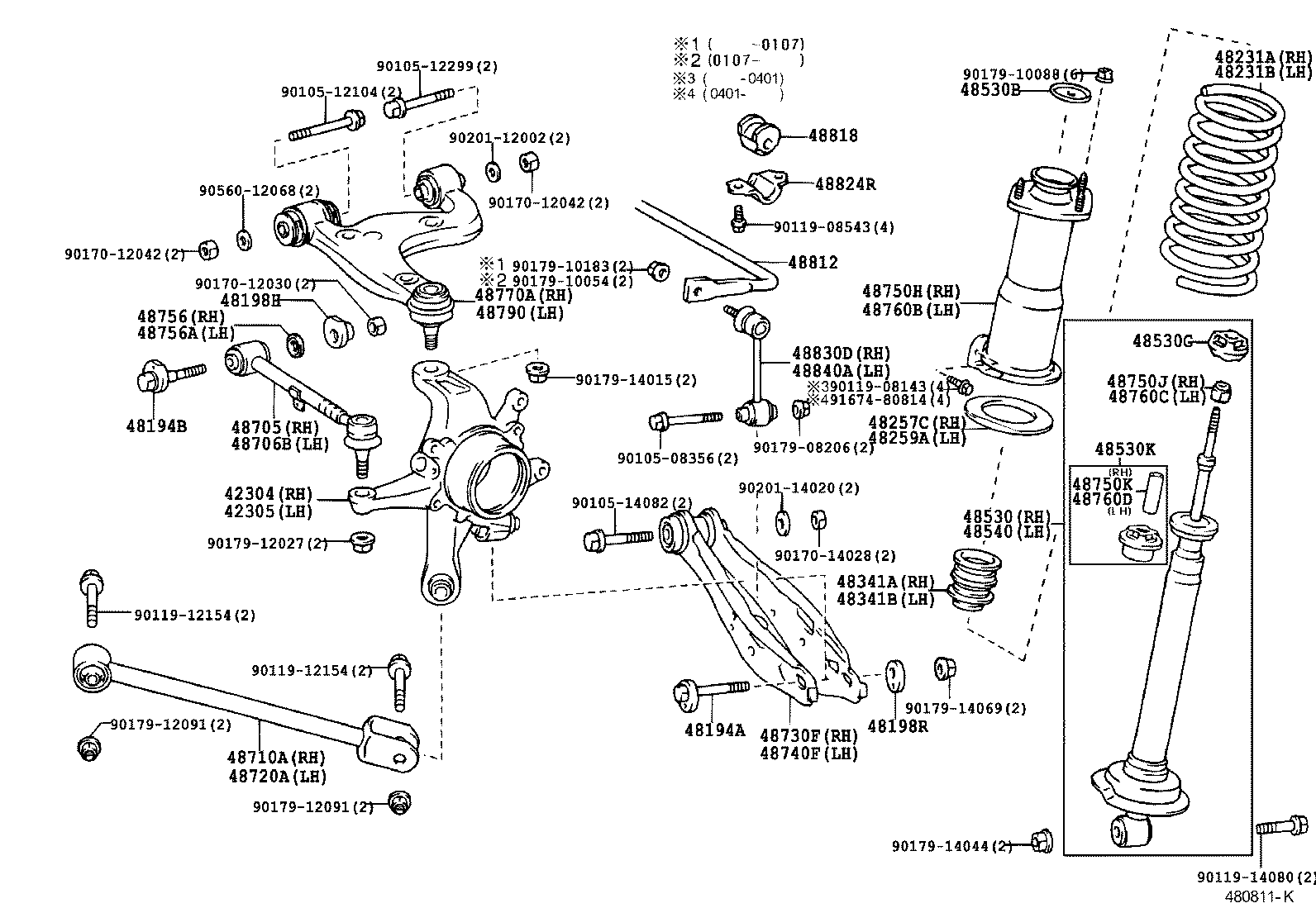 48818-30100 BUSH, STABILIZER, REAR product image