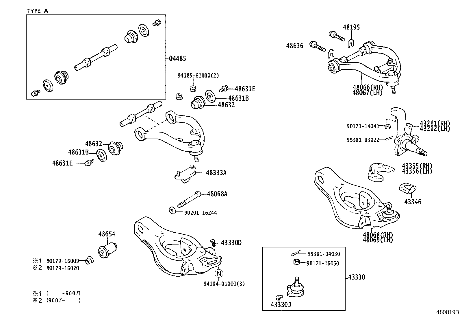 04485-30070 SHAFT KIT, UPPER SUSPENSION ARM product image