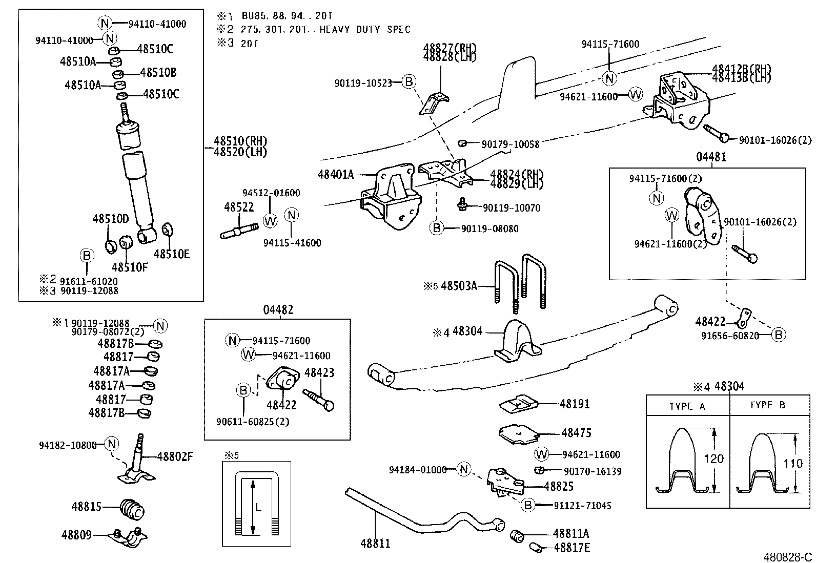 48511-39895 ABSORBER ASSY, SHOCK, FRONT RH product image