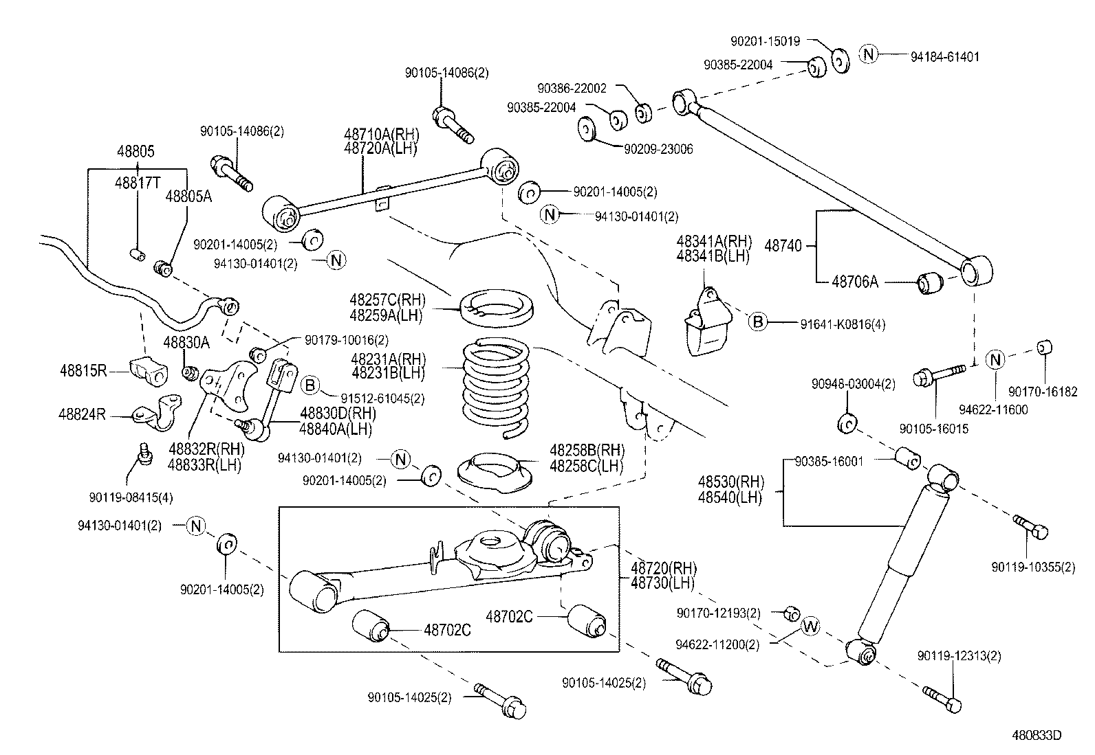 48231-28870 SPRING, COIL, REAR RH product image