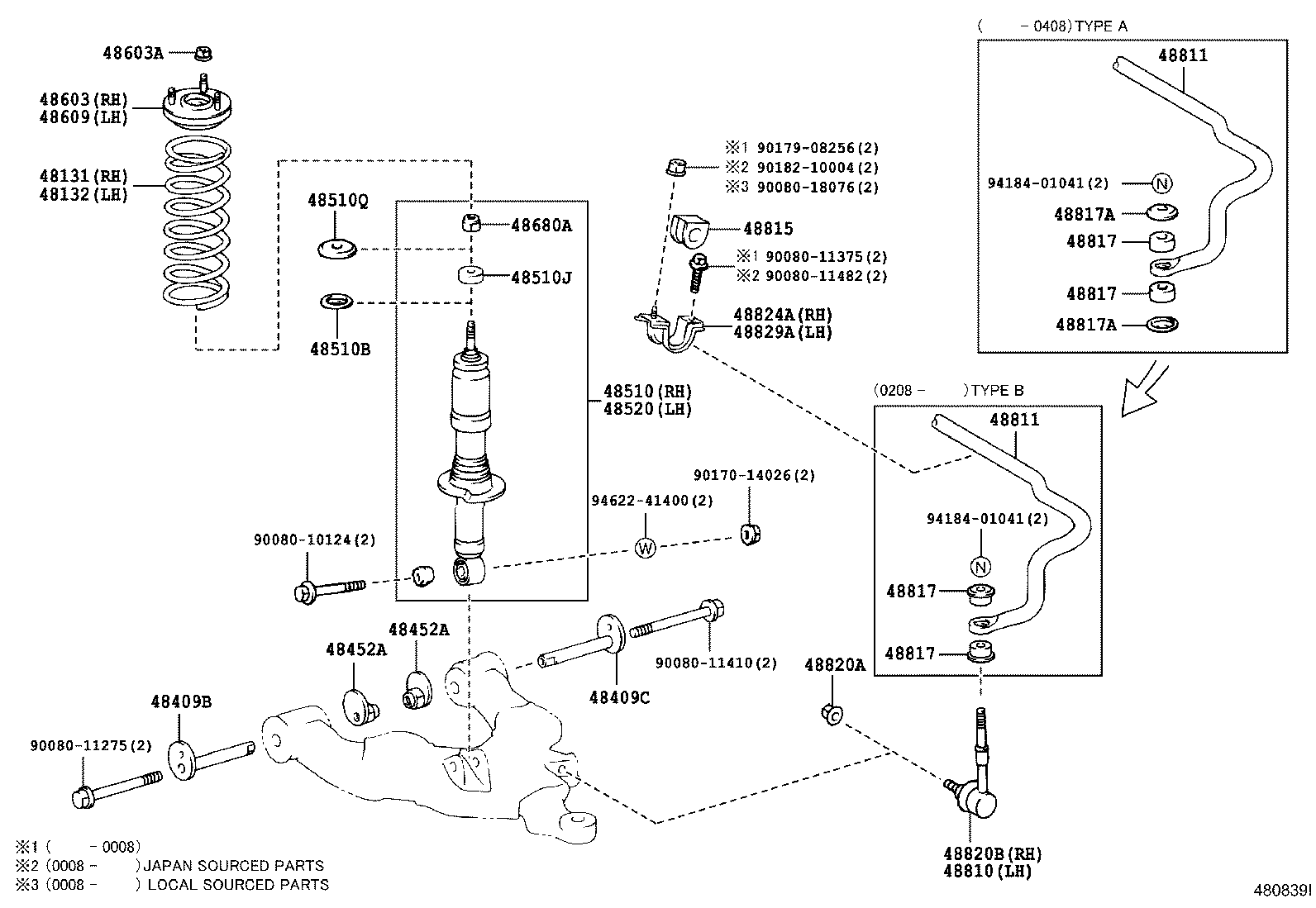 48131-AF230 SPRING, FRONT COIL, RH product image