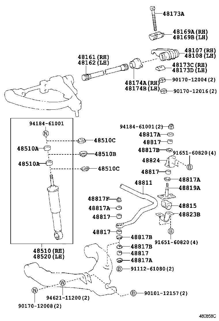 48511-29745 ABSORBER ASSY, SHOCK, FRONT RH product image