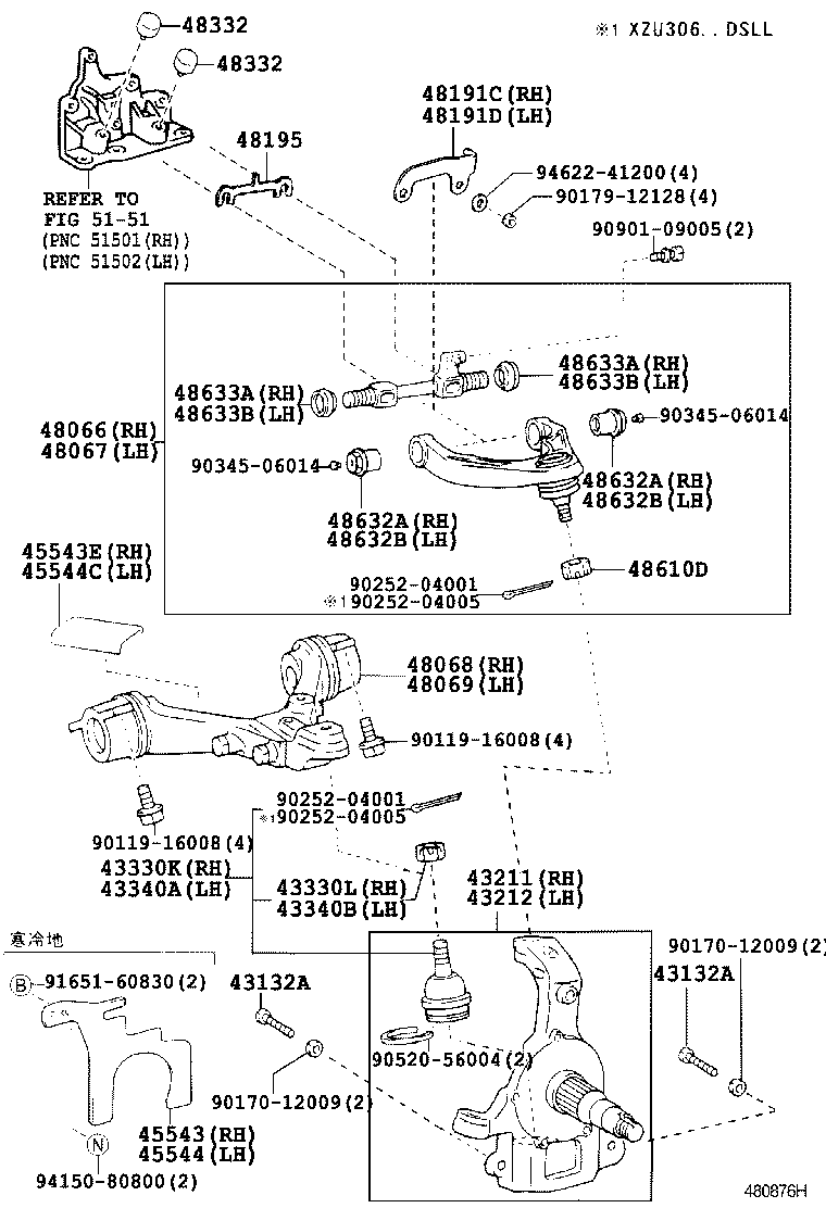 43201-37074 KNUCKLE, STEERING, RH product image