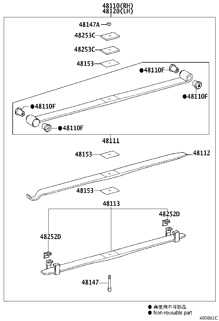 48511-09160 ABSORBER ASSY, SHOCK, FRONT RH product image