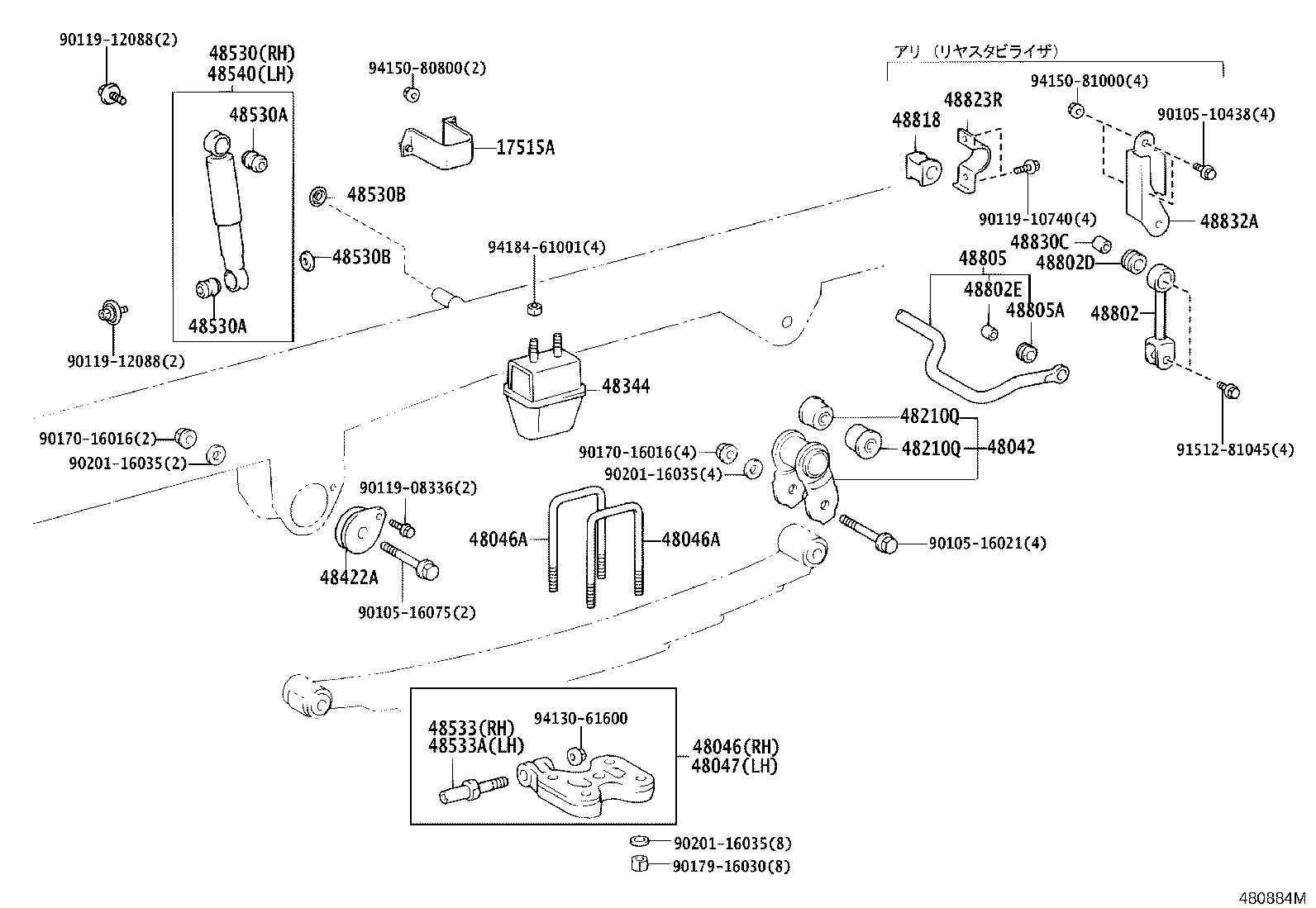 48046-37150 SEAT SUB-ASSY, SPRING U BOLT, RH product image