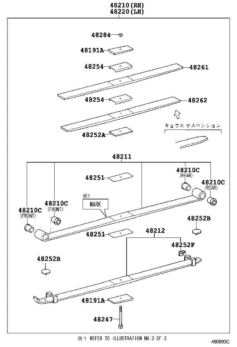 48046-37150 SEAT SUB-ASSY, SPRING U BOLT, RH product image