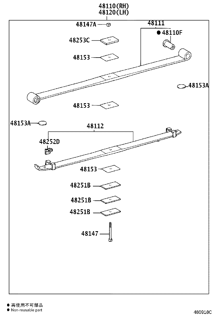 48101-37L31 LEAF, FRONT SPRING, NO.1 product image