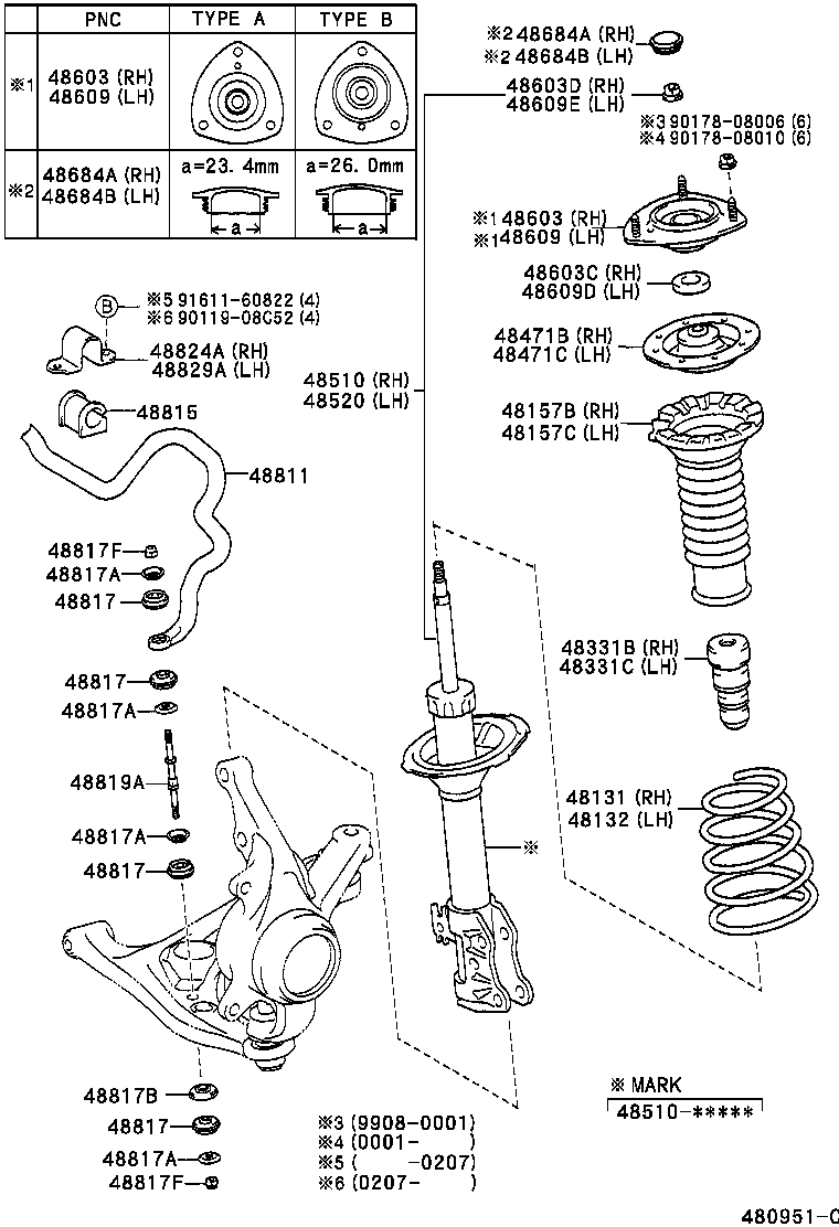 48510-59166 ABSORBER ASSY, SHOCK, FRONT RH product image
