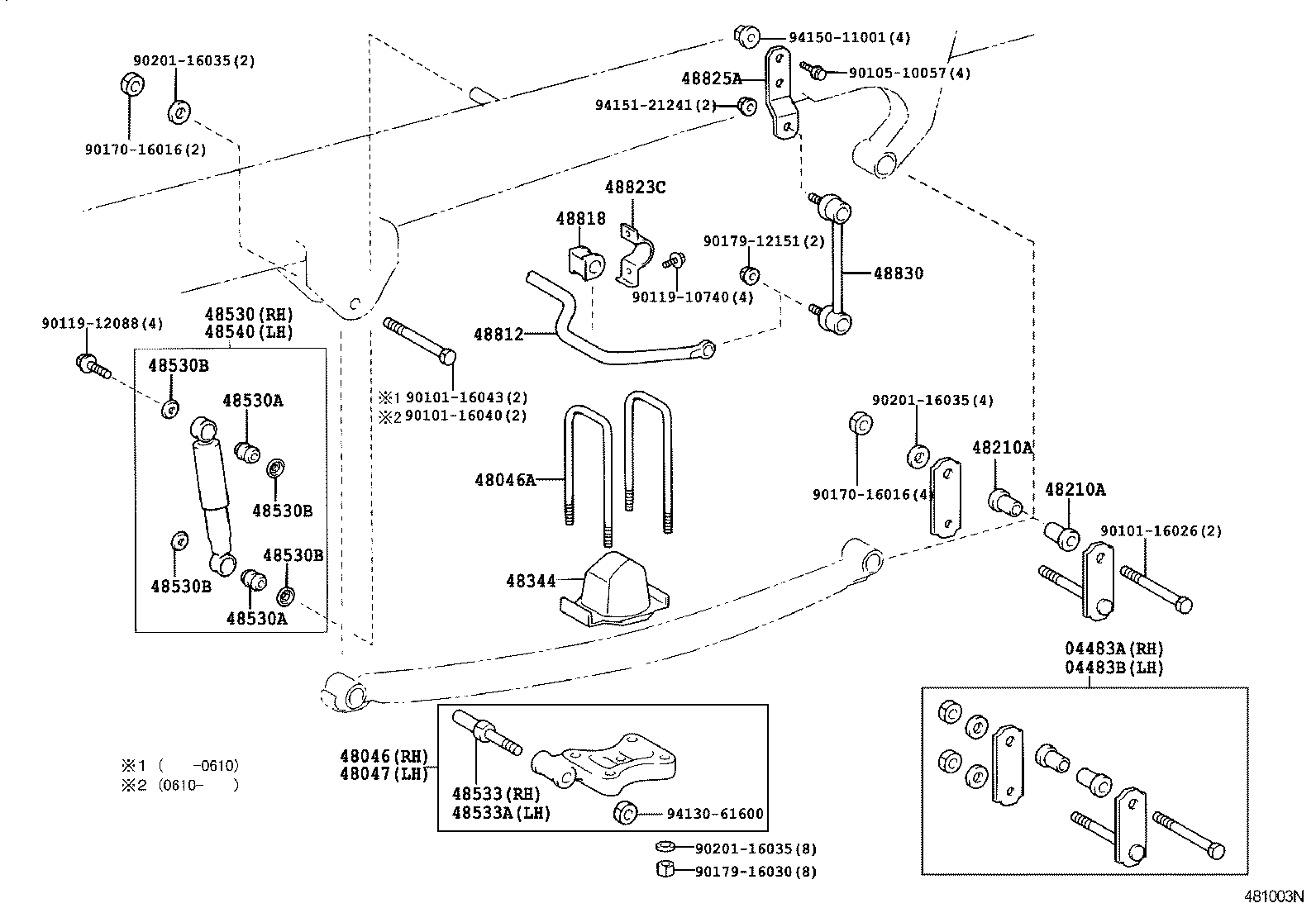 04483-36140 SHACKLE KIT, REAR SPRING, RH product image
