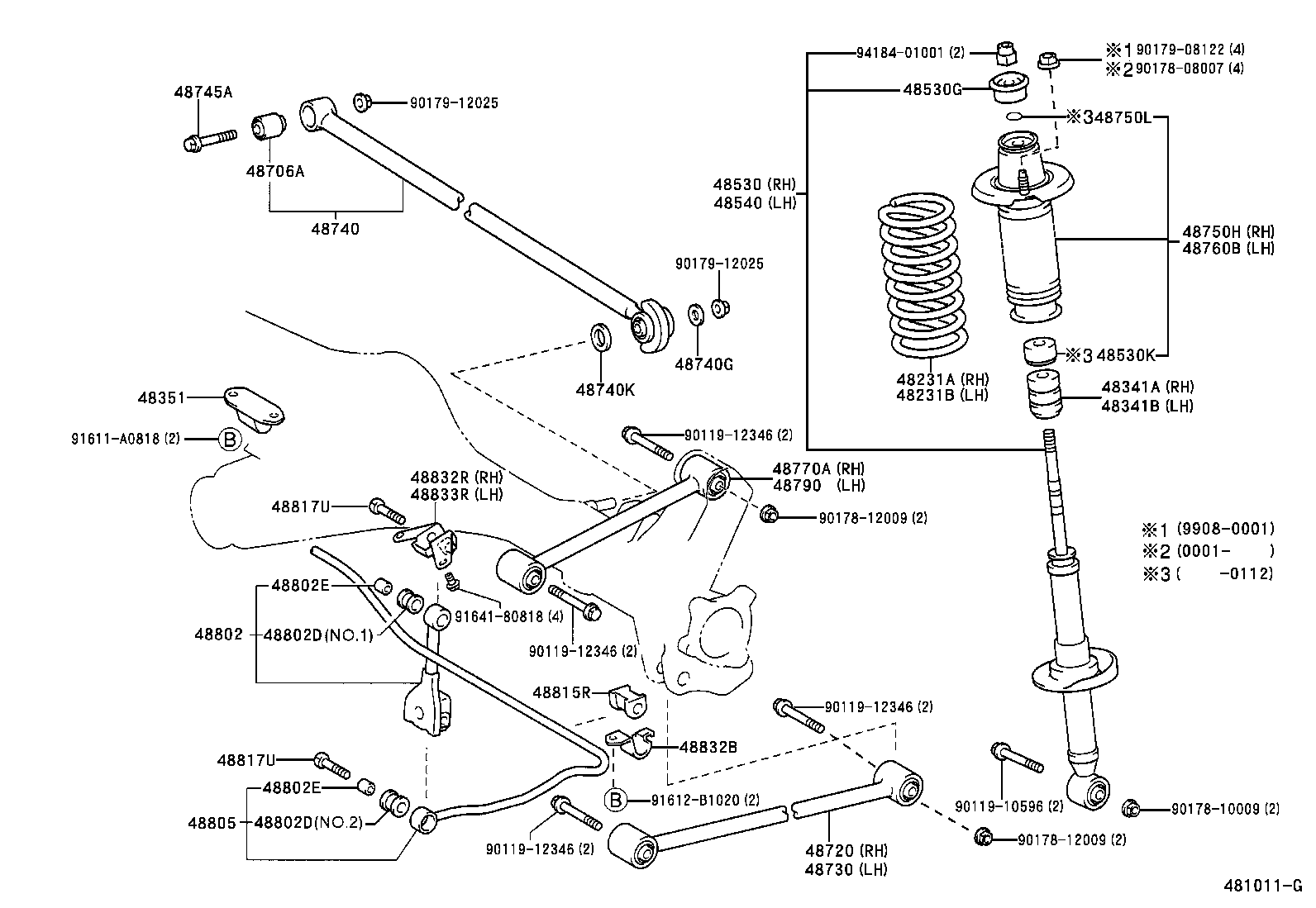 90385-11014 BUSH, STABILIZER LINK product image