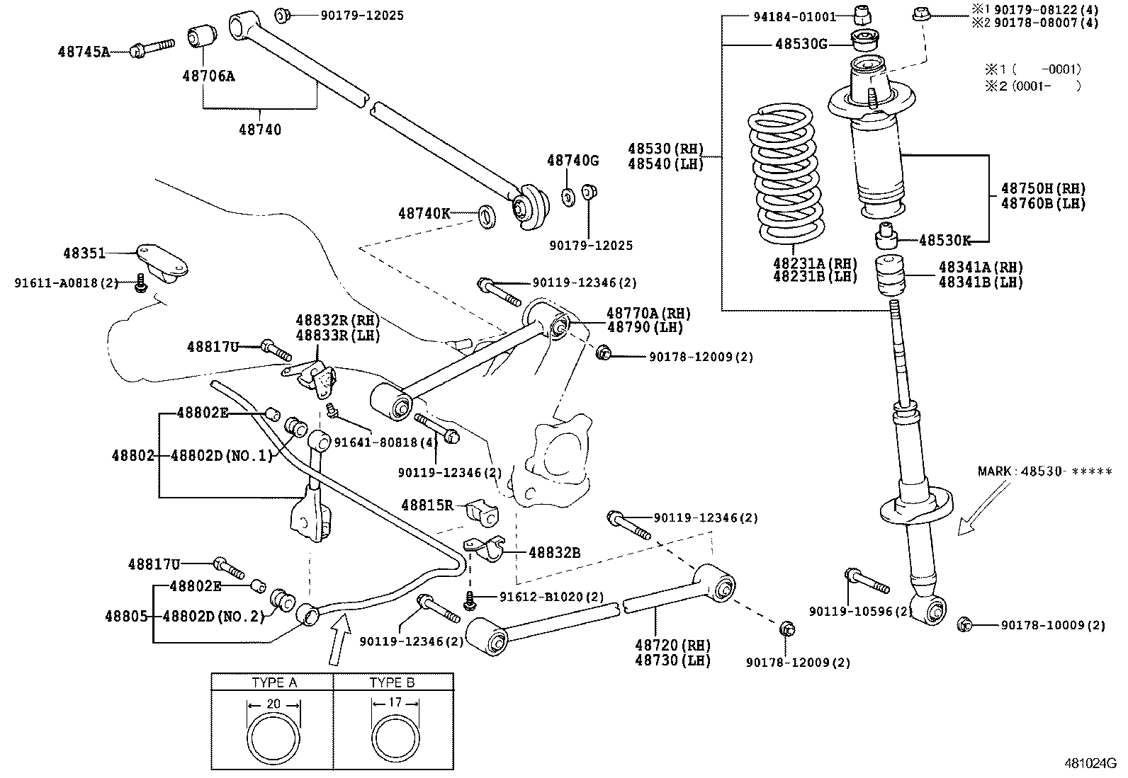 48231-52190 SPRING, COIL, REAR RH product image