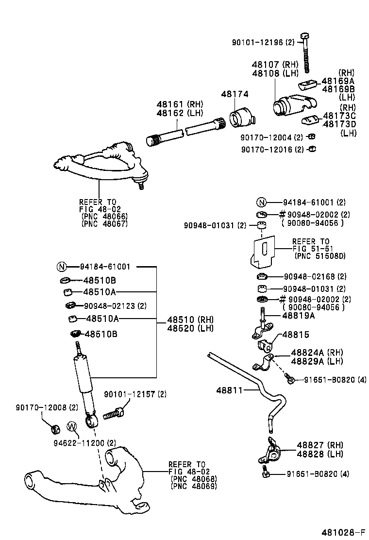 48804-0B040 BAR, STABILIZER, FRONT product image