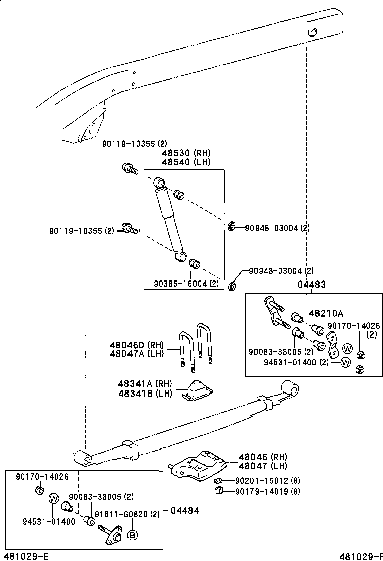 04483-0B010 SHACKLE KIT, REAR SPRING product image