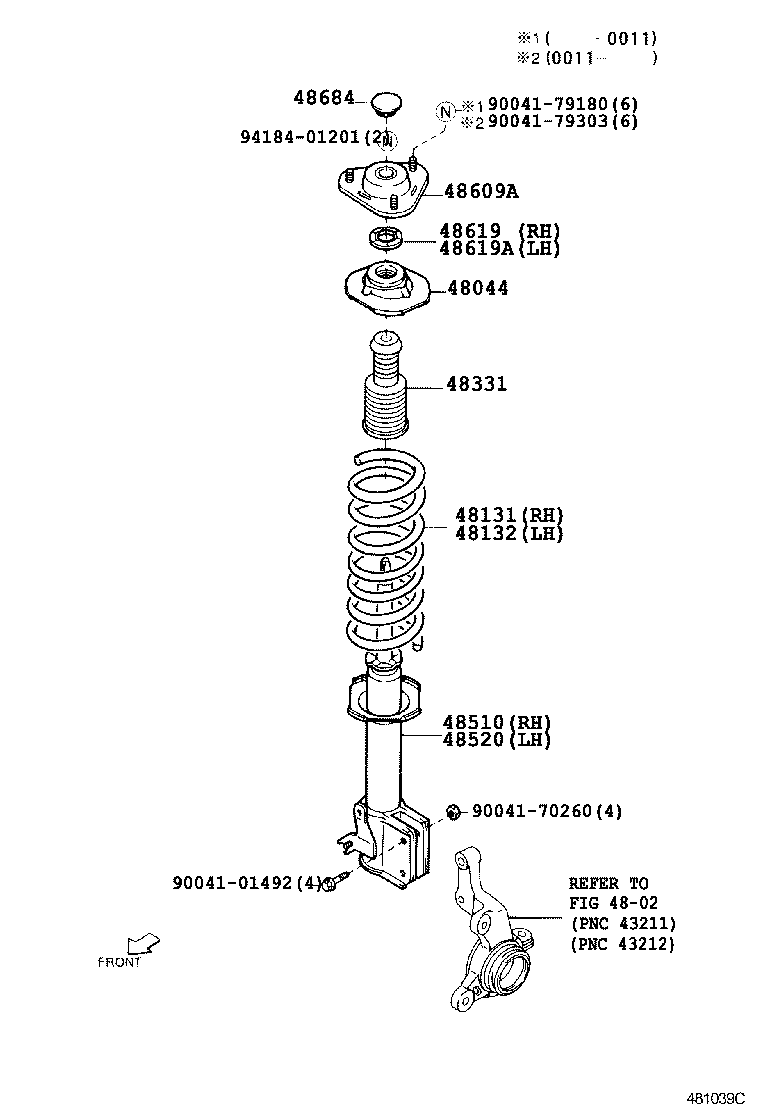 48815-87405 BUSH, FRONT STABILIZER BAR, NO.1 product image