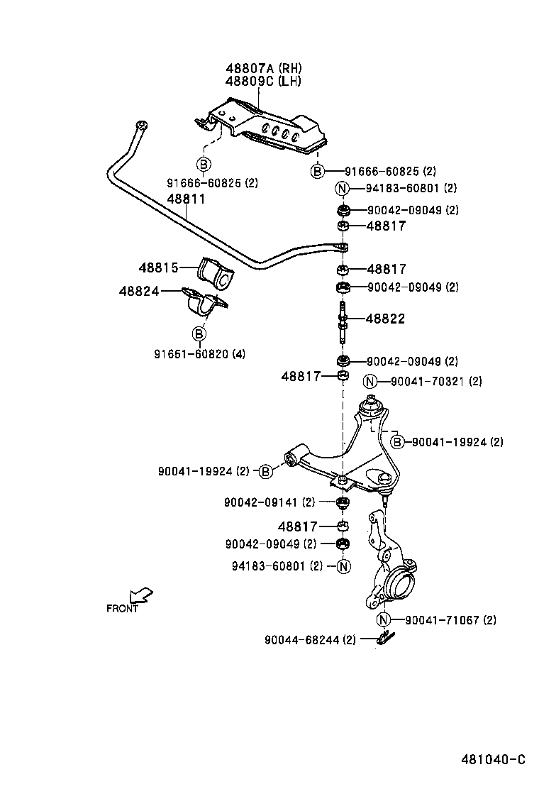 48815-87405 BUSH, FRONT STABILIZER BAR, NO.1 product image