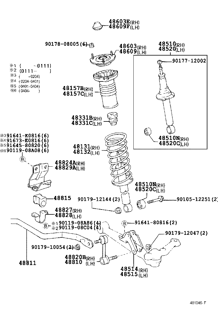 48131-3A320 SPRING, FRONT COIL, RH product image