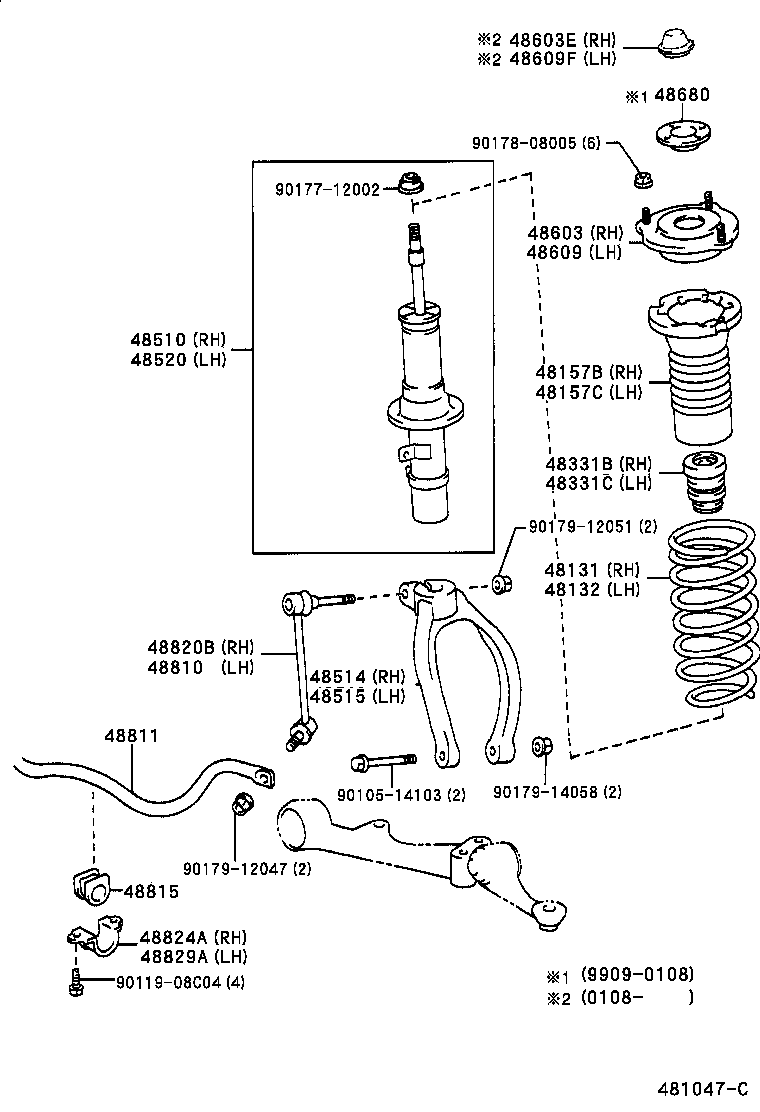 48131-3A320 SPRING, FRONT COIL, RH product image