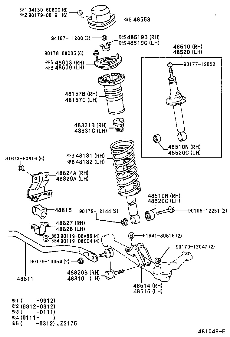 48131-3A320 SPRING, FRONT COIL, RH product image