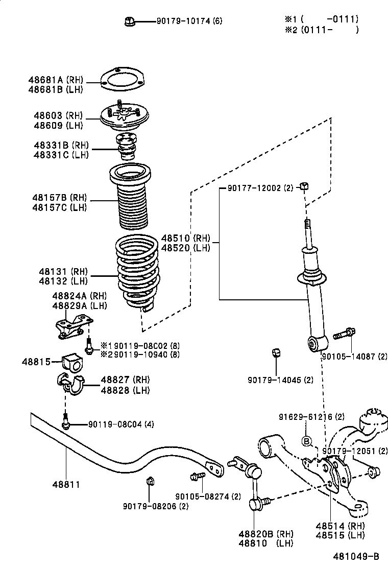 48131-3A320 SPRING, FRONT COIL, RH product image