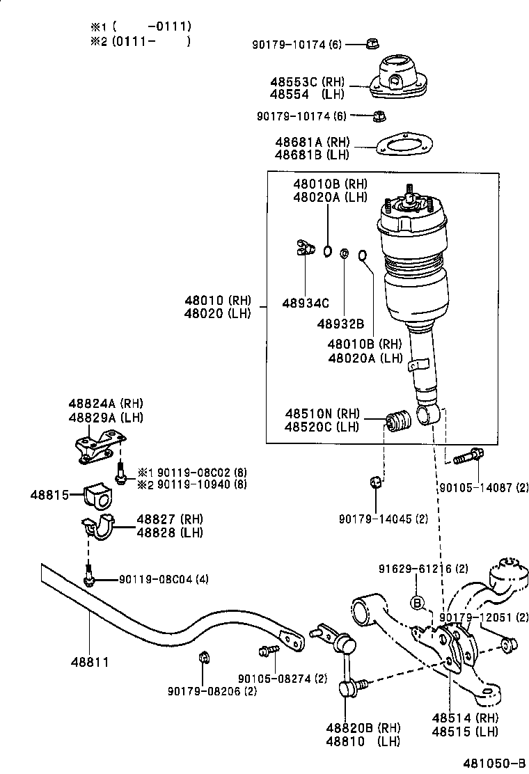 48131-3A320 SPRING, FRONT COIL, RH product image
