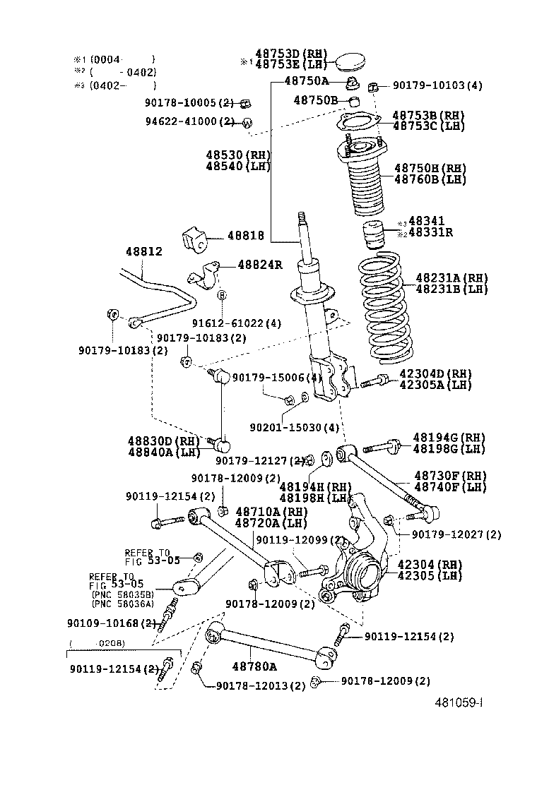 48231-1R340 SPRING, COIL, REAR RH product image