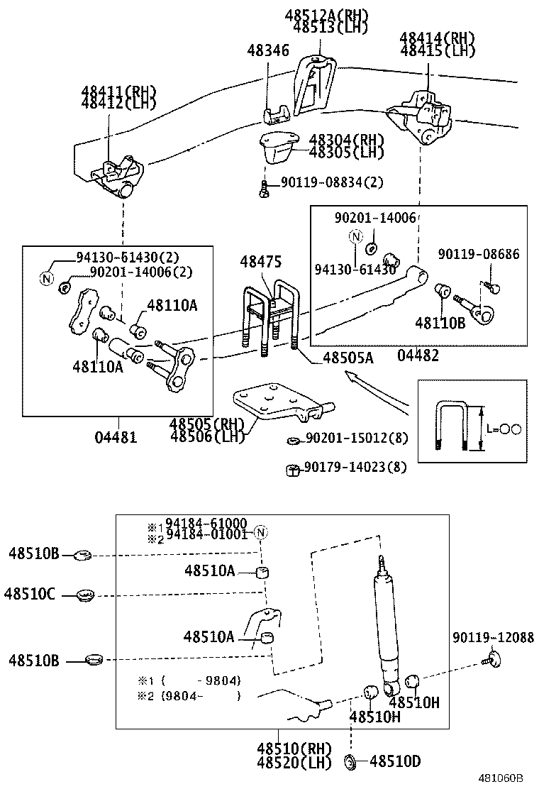 48131-60491 SPRING, FRONT COIL, RH product image
