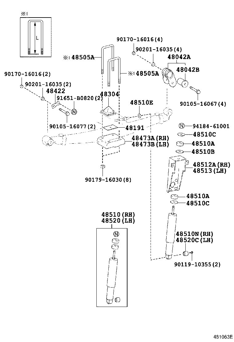 48511-89225 ABSORBER ASSY, SHOCK, FRONT RH product image