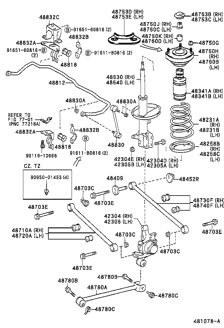 04483-21081 SHACKLE KIT, REAR SPRING, RH product image