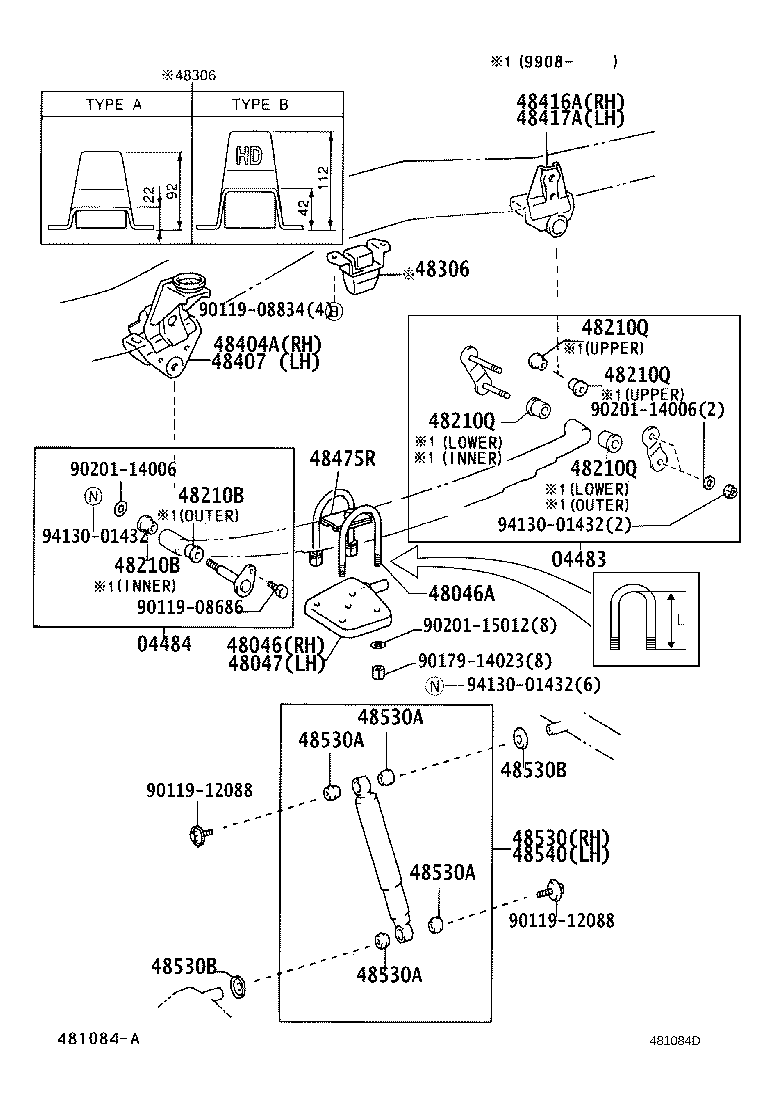 04483-60090 SHACKLE KIT, REAR SPRING product image