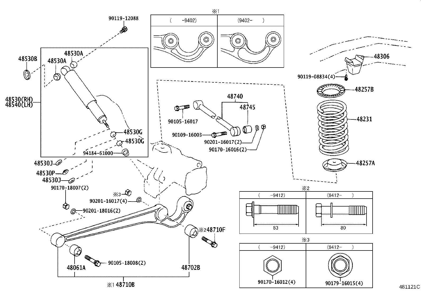 48202-6A050 LEAF, REAR SPRING, NO.3 product image
