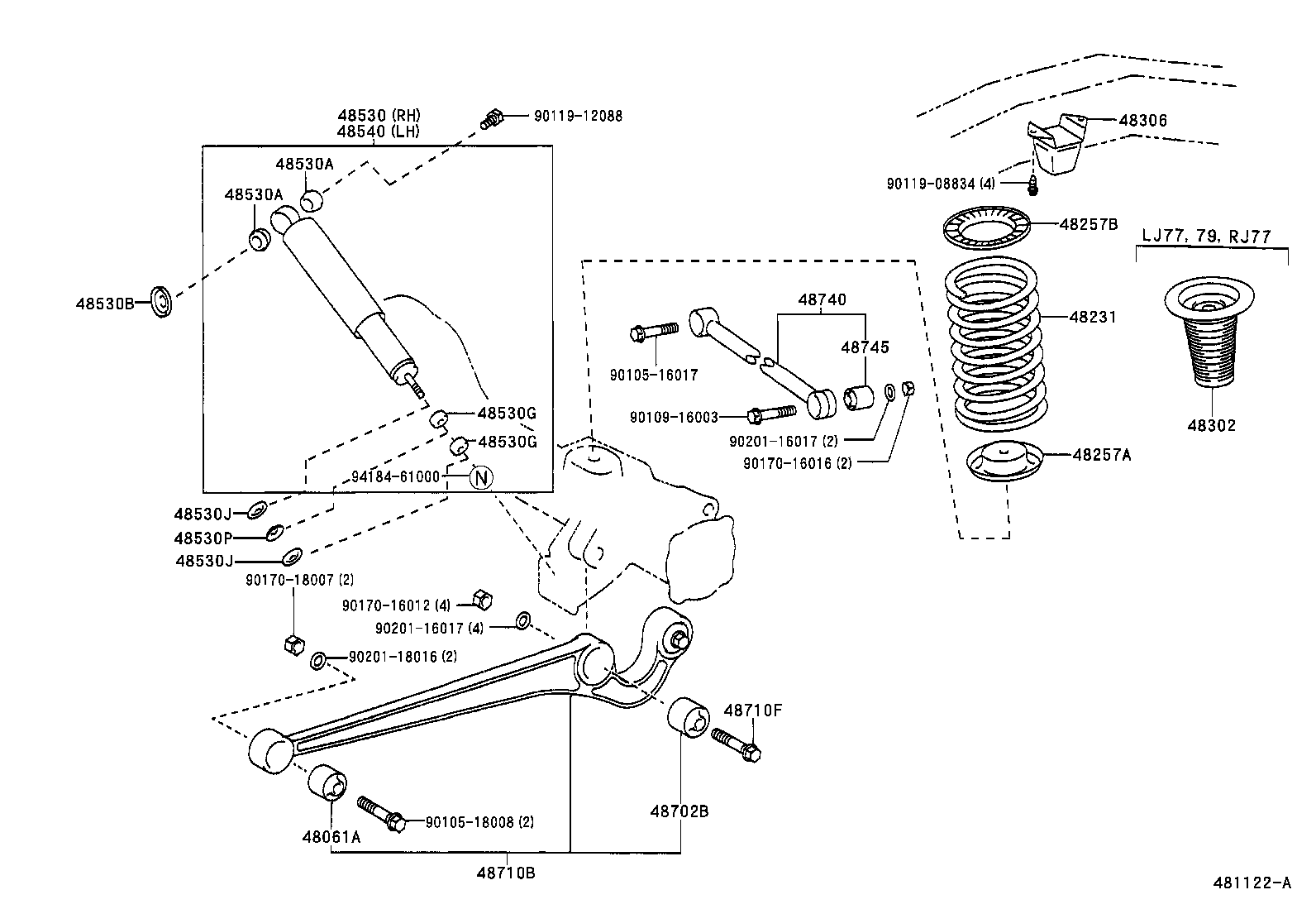 04483-60090 SHACKLE KIT, REAR SPRING product image