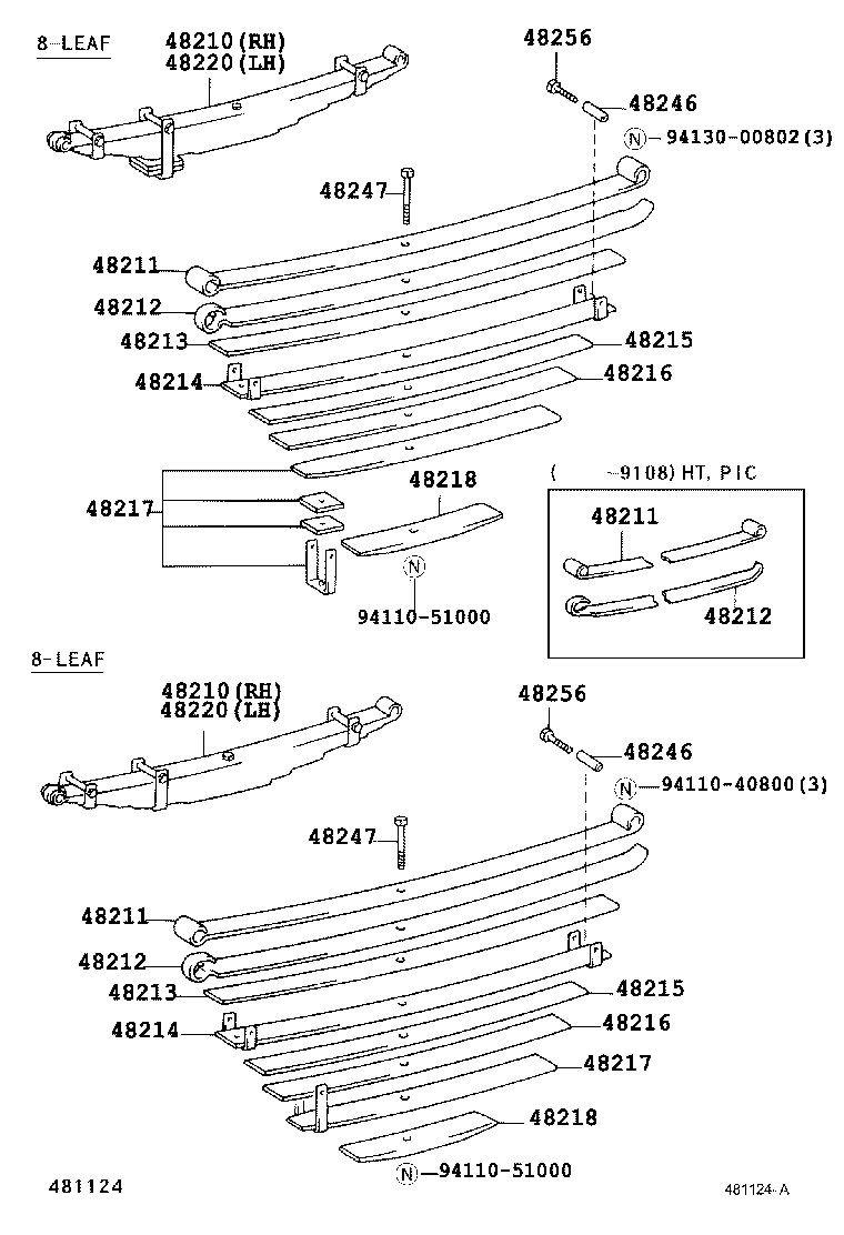 04483-60090 SHACKLE KIT, REAR SPRING product image