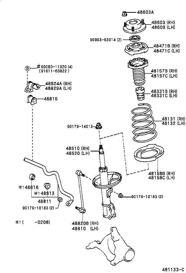 48157-06030 INSULATOR, FRONT COIL SPRING, UPPER RH product image