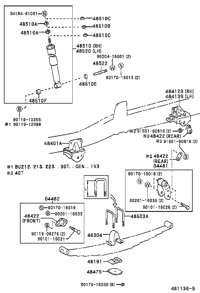 48511-80015 ABSORBER ASSY, SHOCK, FRONT RH product image