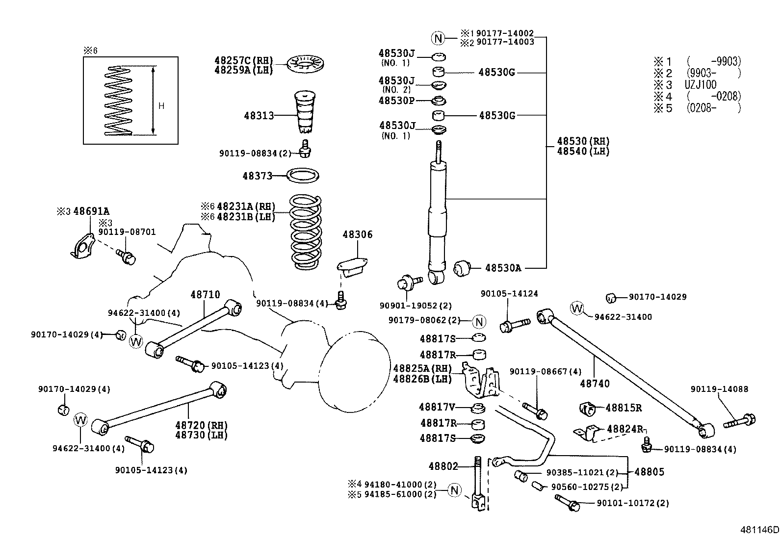 48531-69587 ABSORBER ASSY, SHOCK, REAR RH product image