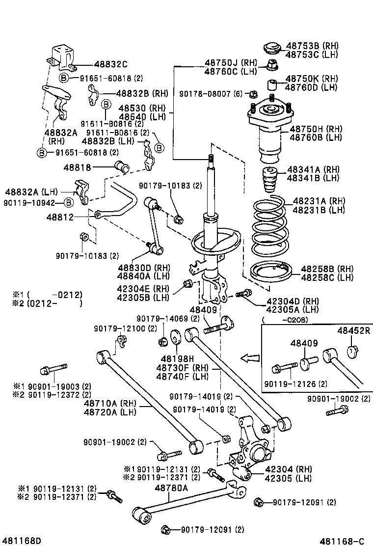 48818-21050 BUSH, STABILIZER, REAR product image