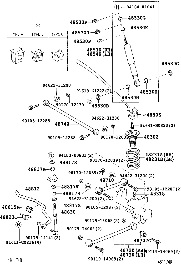 48815-16170 BUSH, STABILIZER(FOR REAR) product image
