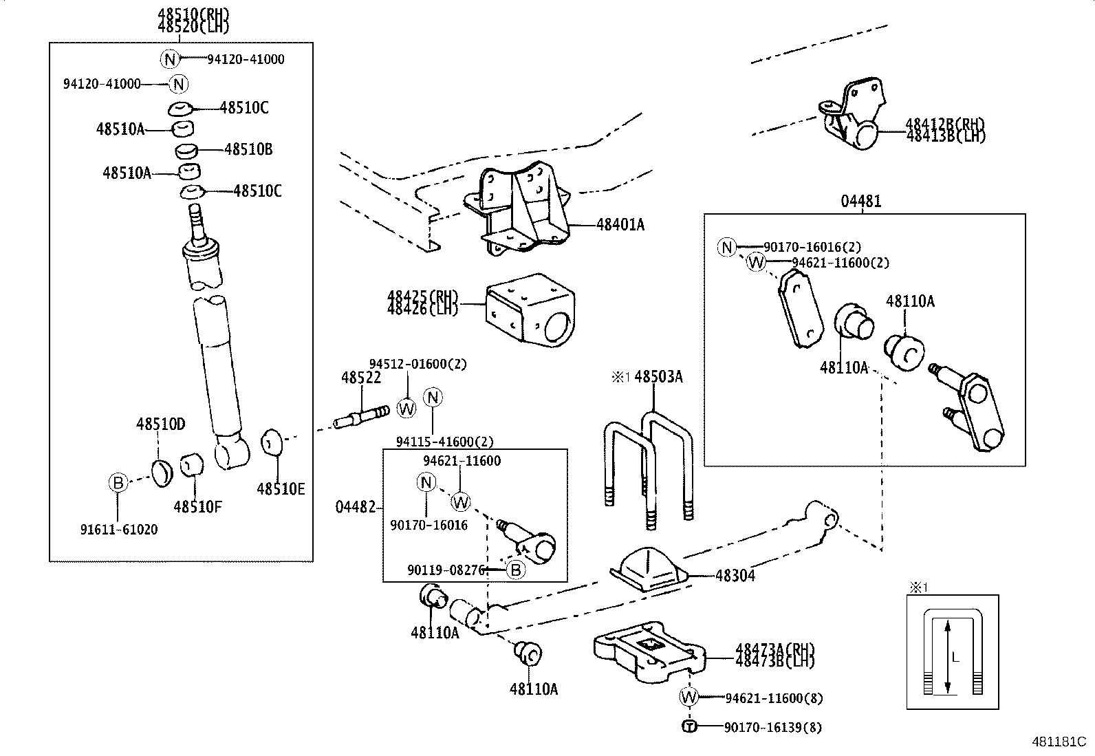 48511-39895 ABSORBER ASSY, SHOCK, FRONT RH product image