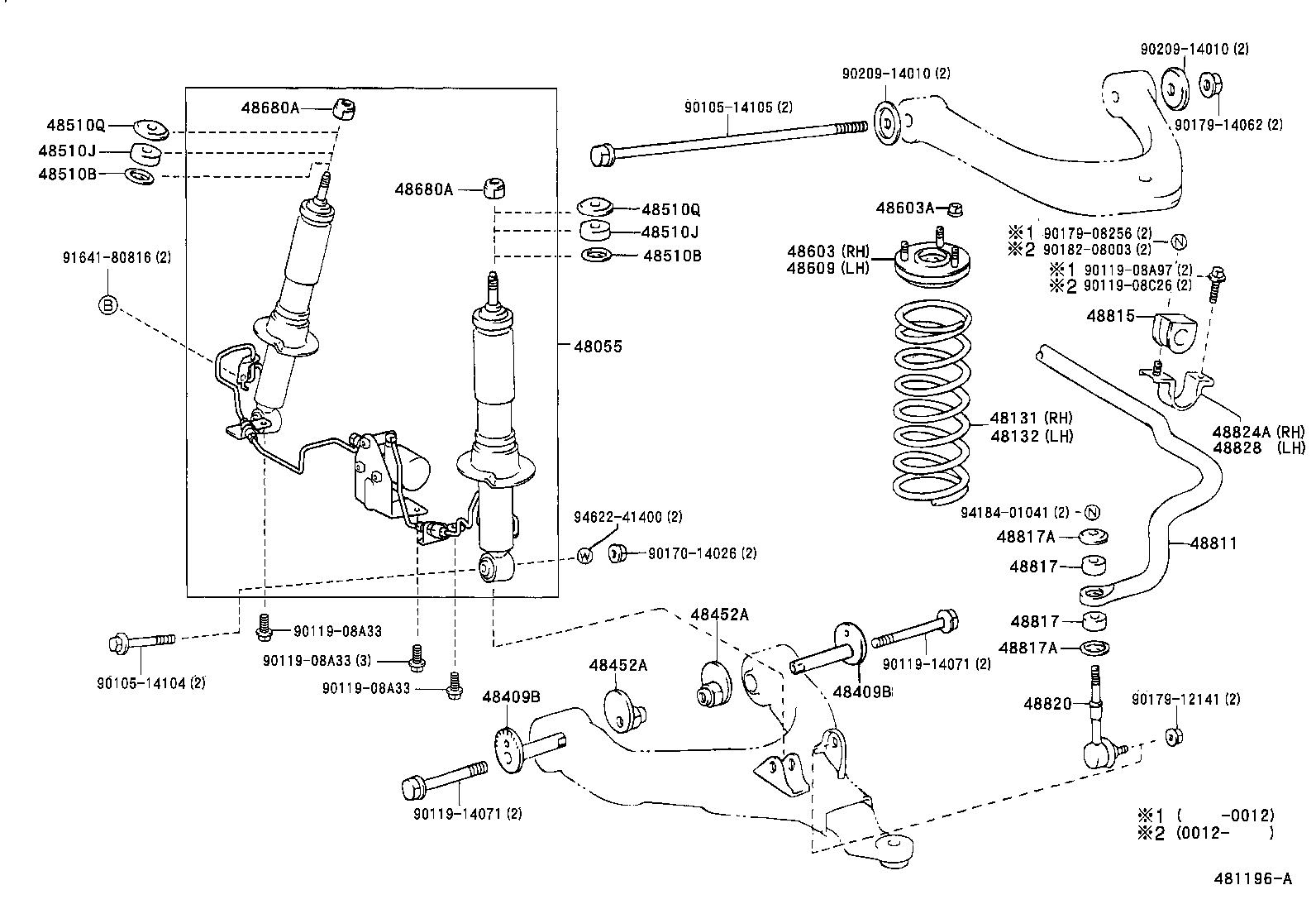 48131-35190 SPRING, FRONT COIL, RH product image
