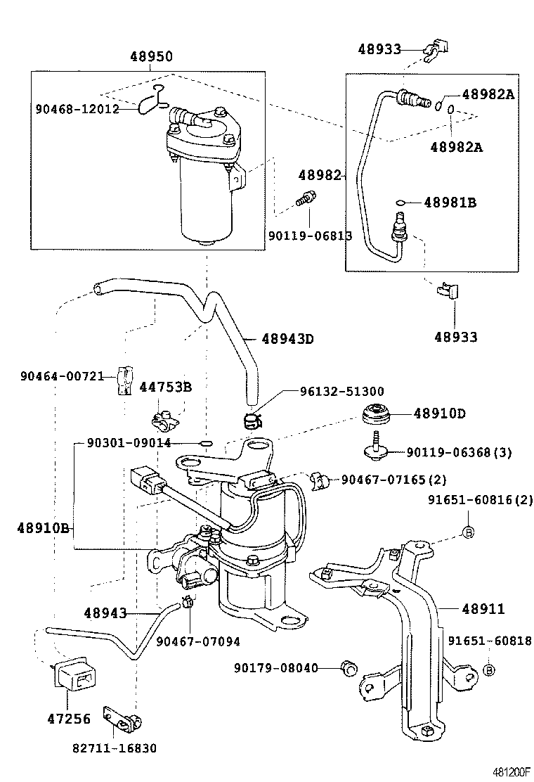 48932-30010 PLATE, HEIGHT CONTROL TUBE product image