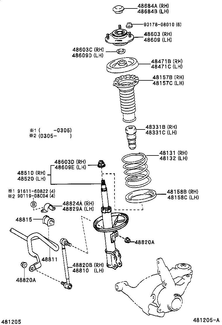 48131-1N590 SPRING, FRONT COIL, RH product image